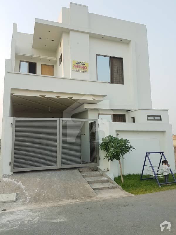 ستارہ سپریم سٹی فیصل آباد میں 5 کمروں کا 6 مرلہ مکان 85 لاکھ میں برائے فروخت۔