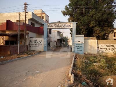 ہادی آباد سکیم 33 کراچی میں 2 کمروں کا 5 مرلہ زیریں پورشن 45 لاکھ میں برائے فروخت۔