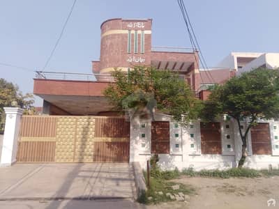 2 Kanal Semi Commercial House Is Available For Rent 2 Kanal Semi Commercial House Is Available For Rent