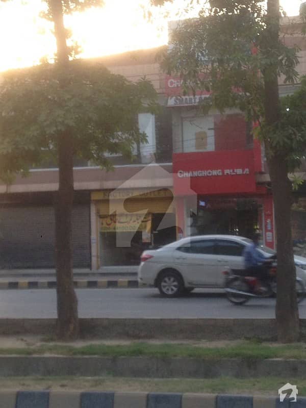 4 marla commercial shop single story at main boulevard pia housing society Lahore