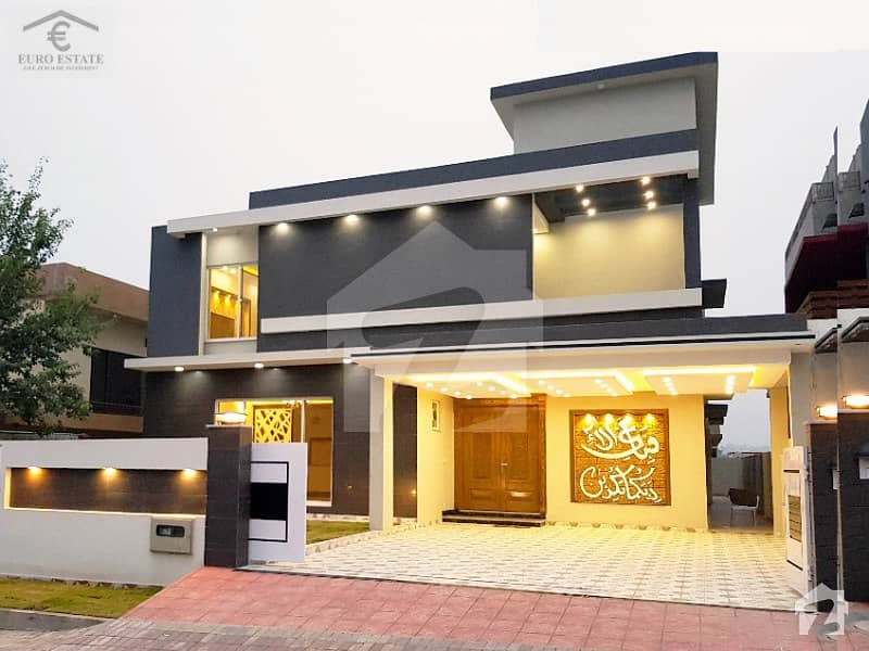 Amazing 1 Kanal 5 Bed House Is Available For Sale Amazing 1 Kanal 5 Bed House Is Available For Sale