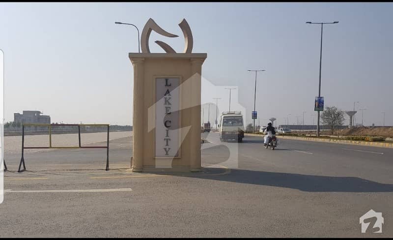 8 Marla Commercial Plot On Easy Installments At Canal Road Facing Lahore Ring Road Lake City