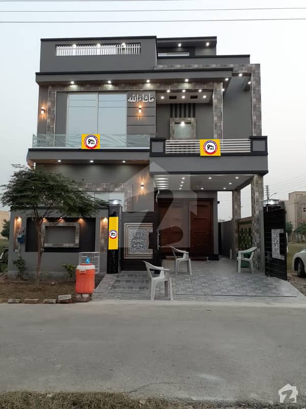 5 Marla Brand New House For Sale In Dha Rahbar Lahore