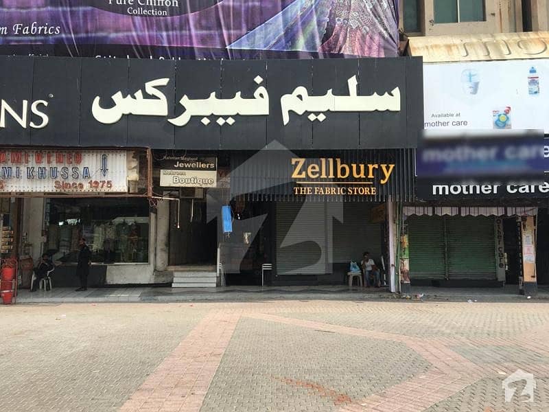 550 Sq Ft Shop Ground Floor Saleem Fabrics Building Liberty Market