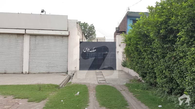 14 Kanal Property Located On Main Road Opposite Shell Petrol Station Shahdara Chowk
