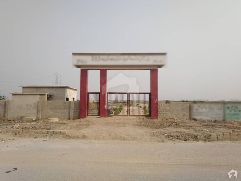 Plot For Sale In PIA Co Operative Housing Society