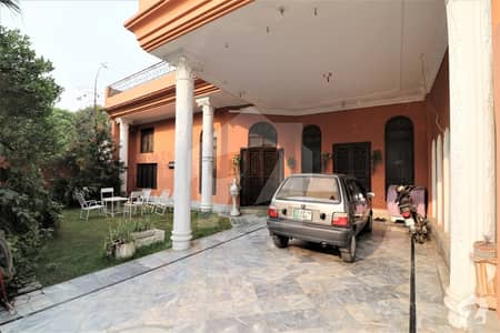 Low Price 18 Marla Single Story House For Sale at Prime Location Low Price 18 Marla Single Story House For Sale at Prime Location