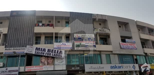 Office Is Available For Sale Office Is Available For Sale