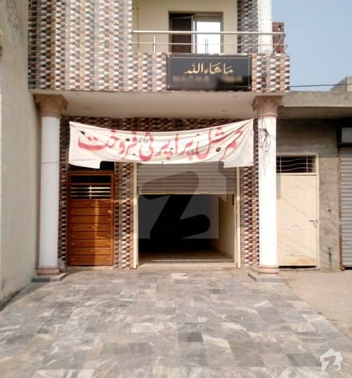 4.5 Marla Plaza For Sale In Military Accounts Housing Society Lahore