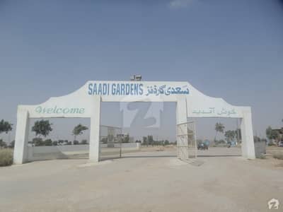 Plot For Sale In Sadi Garden Block 4 Plot For Sale In Sadi Garden Block 4