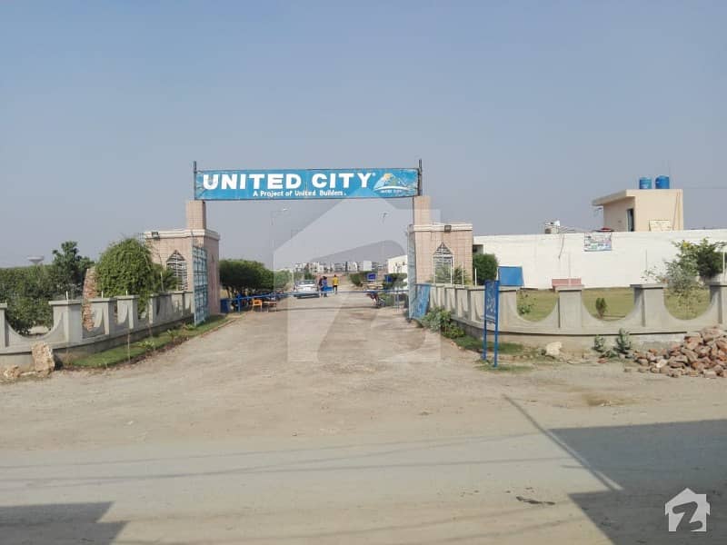5 Marla Residential Plot Available For Sale In United City