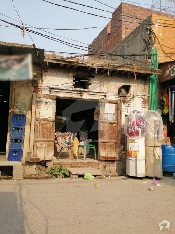 Shop For Sale In Shadiwal
