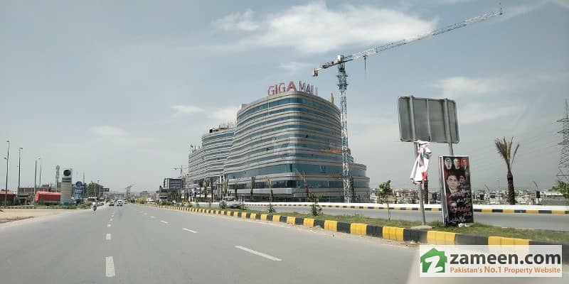 Corporate Office In World Trade Center Giga Mall DHA Phase2 Islamabad