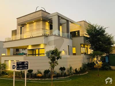 10 Marla House For Sale In DHA Phase 6 - Block D 10 Marla House For Sale In DHA Phase 6 - Block D