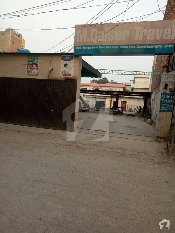 Commercial Plot For Sale In Chungi Amar Sidhu Feroz Pur Road Lahore