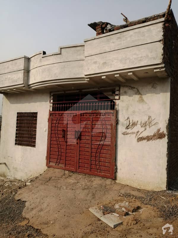 2.5 Marla House For Sale At Samarzar Housing Society, Adiala Road