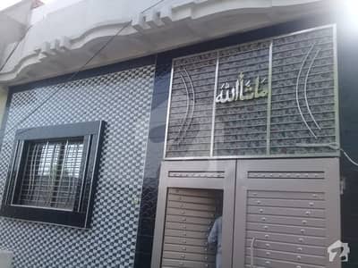 House Is Available For Sale In Dhudhi Mor