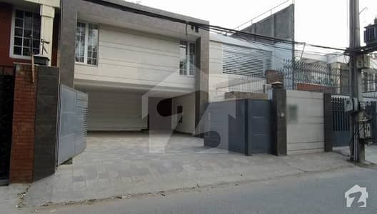 1 Kanal Renovated House For Rent In Aziz Avenue Block Of Gulberg Lahore 1 Kanal Renovated House For Rent In Aziz Avenue Block Of Gulberg Lahore
