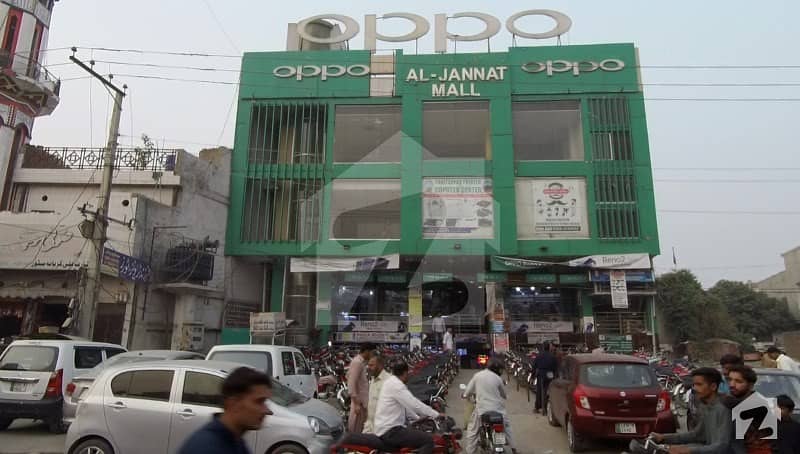 139 Sq Feet Ground Floor Shop For Sale In Al Jannat Mall Cantt Lahore