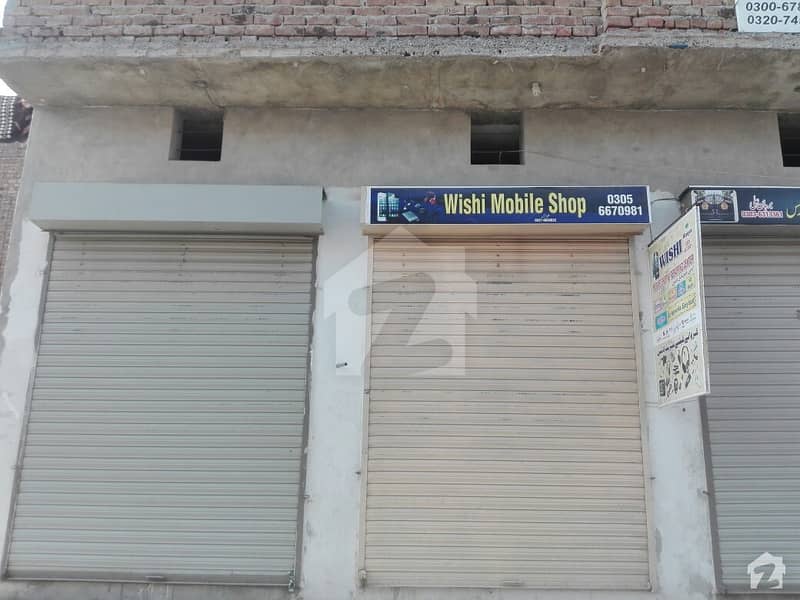 Building For Sale In Jameel Park Building For Sale In Jameel Park