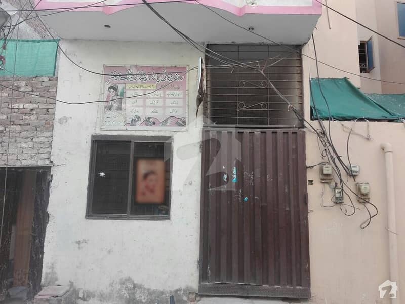 گرین ٹاؤن لاہور میں 3 کمروں کا 3 مرلہ مکان 40 لاکھ میں برائے فروخت۔