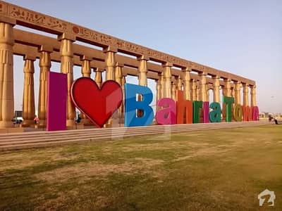 New Deal Plot Available In Ali Block New Deal Plot Available In Ali Block