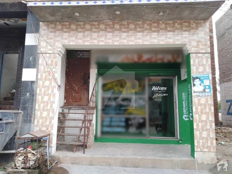 1.25 Marla Commercial Shop For Sale On Good Location