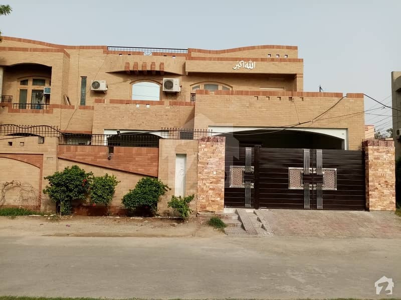 Rehman Garden Satiana Road 21 Marla House For Sale