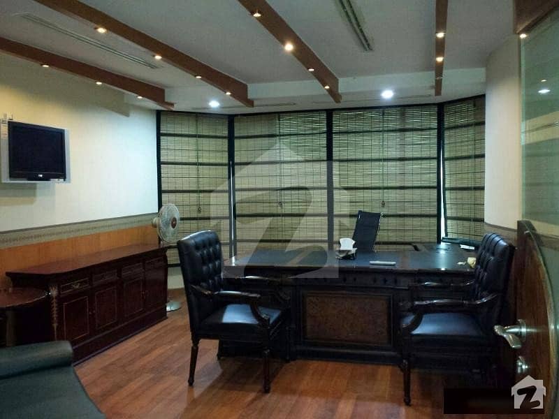 Office Is Available For Sale