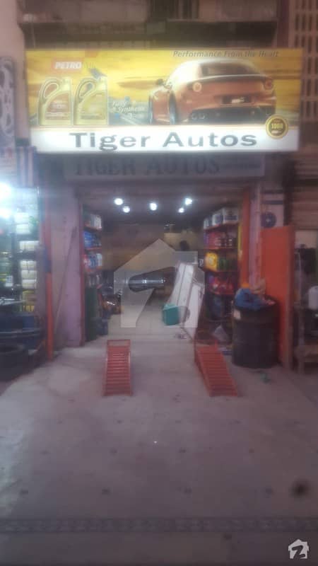 Shop Available For Rent  At Rashid Minhas Road