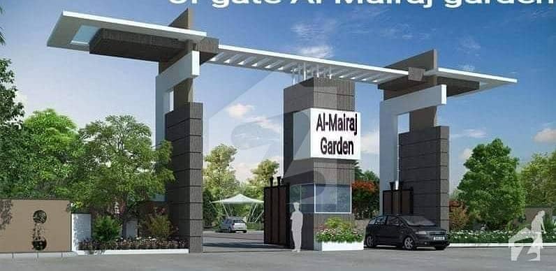 8 Marla Commercial  plot for sale on installments in Al Mairaj Garden Islamabad