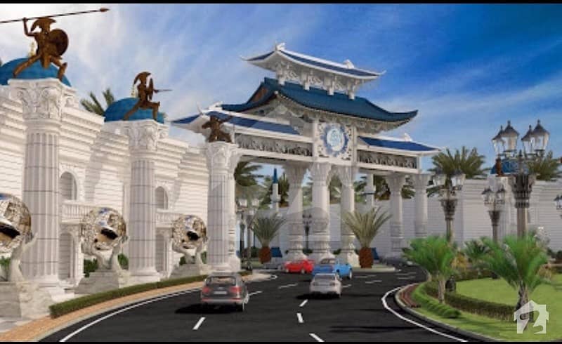 Plot File For Sale In Blue World City Islamabad Booking Started
