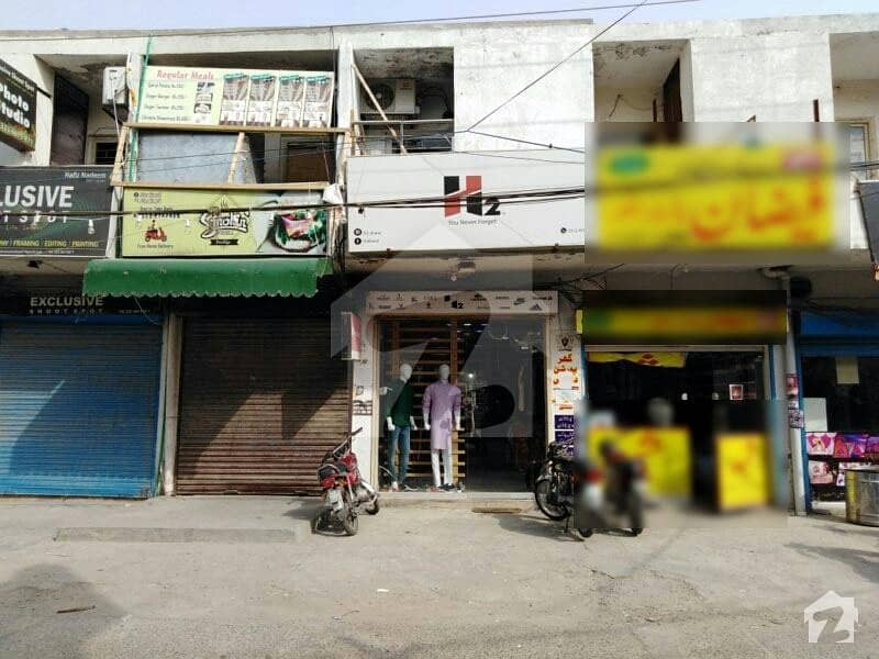 اقبال پارک لاہور میں 1 مرلہ عمارت 65 لاکھ میں برائے فروخت۔