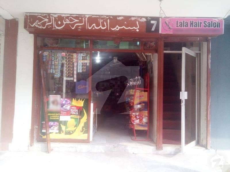 DHA 02 Marla Commercial Shop Available At Excellent Location