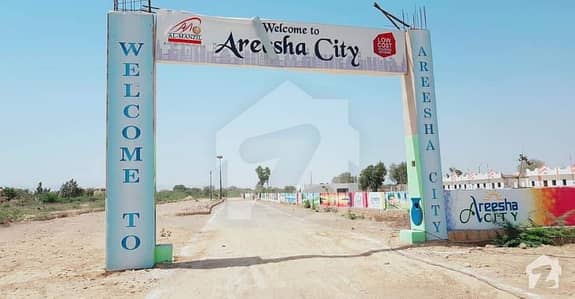 Plot Is Available For Sale At Areesha City