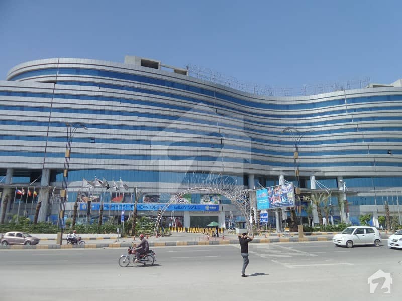 Office Is Available World Trade Center Giga Mall DHA Phase II Islamabad  Sale