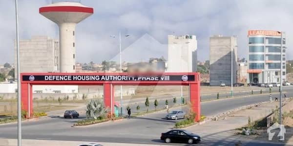 8 Marla Commercial Plot - CCA 1 - DHA Phase 8 8 Marla Commercial Plot - CCA 1 - DHA Phase 8