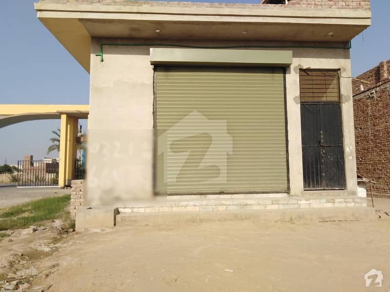 Commercial Shop Is Available For Sale