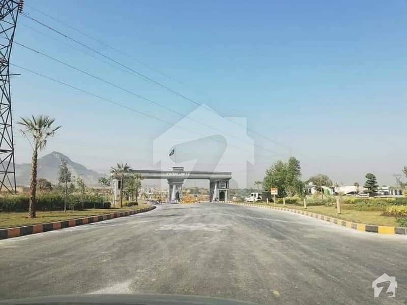 5 Marla Corner Plot File Available For Sale At Prime Location Of Faisal