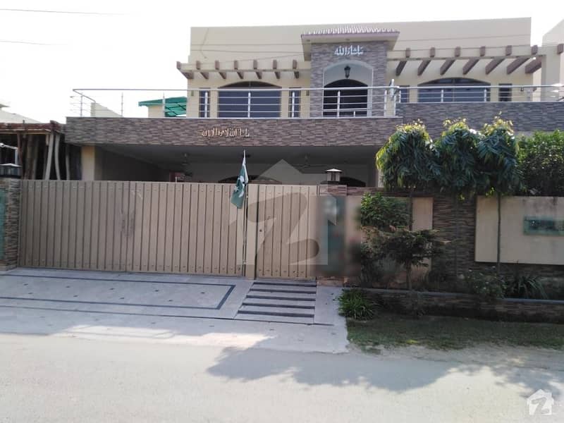 14 Marla Double Storey House For Sale In Abdalians Cooperative Housing Society