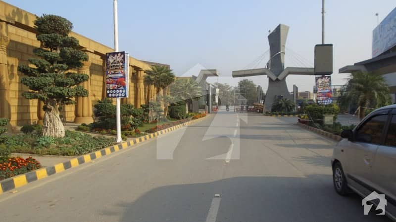 10 Marla Plot For Sale On Main Boulevard Of Tulip Block Al Jalil Garden Lahore