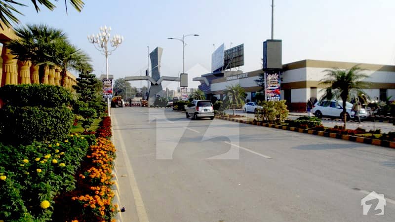 8 Marla Plot For Sale On Main Boulevard Of Rose Block Al Jalil Garden Lahore