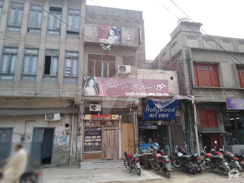 1 Marla Commercial Shop For Sale In Block No 13