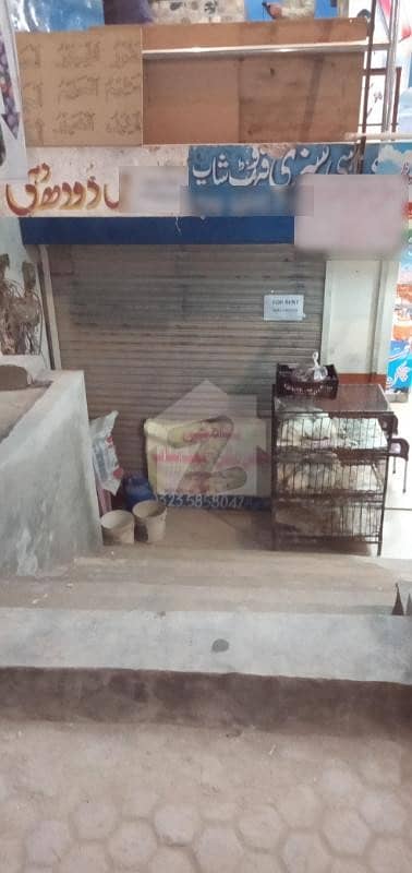 G13 Best location corner Basement Shop for sale size 10x18 available