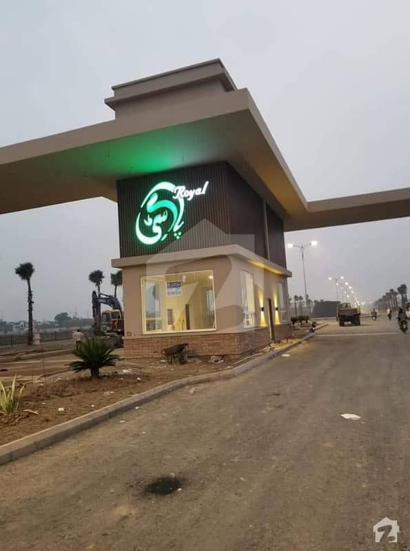 D BLOCK 10MARALA PLOT FORE SALE Royal Palm City, Eminabad More