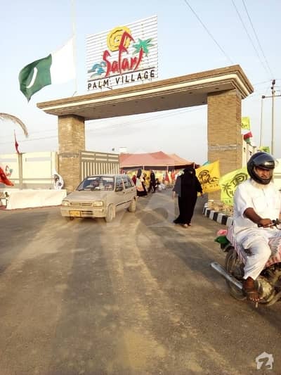 Plot Available For Sale In Safari Palm Village Gadap Town Karachi Plot Available For Sale In Safari Palm Village Gadap Town Karachi