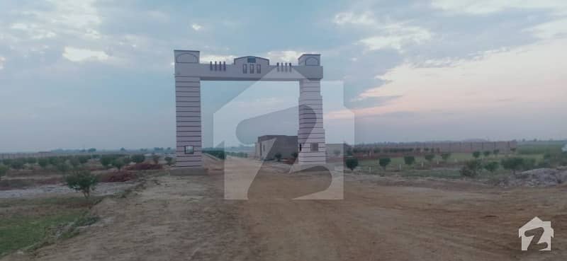 A Residential Plot For Sale Shadman Town