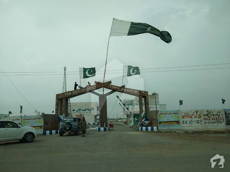 Plot Available For Sale In  Pir Gul Hassan Town Karachi
