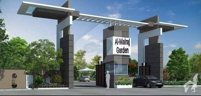 8 Marla Commercial  plot for sale on installments in Al Mairaj Garden Islamabad