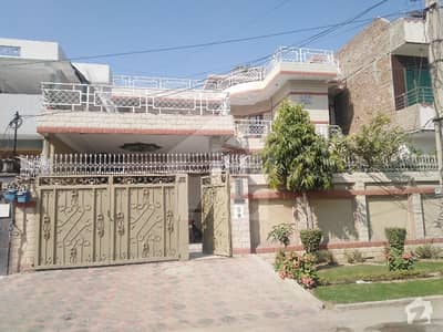 مدینہ ٹاؤن سرگودھا میں 7 کمروں کا 10 مرلہ مکان 2.8 کروڑ میں برائے فروخت۔ مدینہ ٹاؤن سرگودھا میں 7 کمروں کا 10 مرلہ مکان 2.8 کروڑ میں برائے فروخت۔